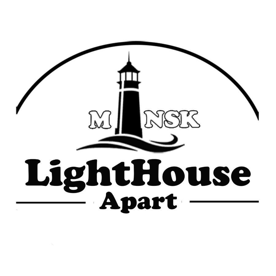 Апартаменты LightHouse Apart Гойя Минск Экстерьер фото